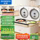 創(chuàng)維（Skyworth）【國家補貼】雙膽電飯煲電飯鍋2+2L不粘內(nèi)膽3-8人快煮飯煲仔飯功能家用智能迷你電飯煲白色F621