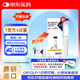 【原研進(jìn)口】穆峰達(dá) 替爾泊肽注射液 2.4ml:20mg*1支