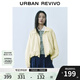 UR2025夏季新款女裝時(shí)尚休閑超寬松抽繩立領(lǐng)外套UYU150026 米黃 (偏寬松) M (M-L)