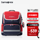 新秀麗（Samsonite）書(shū)包小學(xué)生男孩抗菌減負(fù)兒童書(shū)包1-5年級(jí)背包雙肩包開(kāi)學(xué)必備