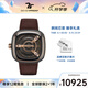 SEVENFRIDAY七個(gè)星期五 M系列 復(fù)古方盤 瑞士自動(dòng)機(jī)械表 送男友 M2/02