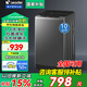 Haier海爾洗衣機(jī)全自動(dòng)波輪10公斤直驅(qū)變頻一級(jí)能效洗衣機(jī)雙動(dòng)力防纏繞大神童速洗除菌 以舊換新補(bǔ)貼20% 【超高性?xún)r(jià)比】10kg除菌螨+智能稱(chēng)重+統(tǒng)帥洗衣機(jī)