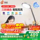 孩視寶智能學(xué)生學(xué)習(xí)護(hù)眼專用護(hù)眼燈兒童讀寫(xiě)護(hù)眼臺(tái)燈書(shū)房臥室床頭小夜燈 品質(zhì)智能讀寫(xiě)OH13-B