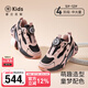 泰蘭尼斯kids童鞋25秋季新款兒童運(yùn)動(dòng)鞋男女童輕量減震跑步鞋 云霧白/勃艮第紅 37 內(nèi)長24.5cm 適合腳長23.5cm