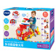 偉易達(dá)（Vtech）兒童玩具小火車5合1益智雙語滑行手推學(xué)步車寶寶男女孩開學(xué)季禮物