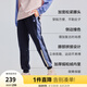 水孩兒（SOUHAIT）童裝女童加絨褲冬季兒童搖粒絨長(cháng)褲百搭褲子 藏藍SHSDGD05CK793B09 170