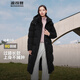 波司登（BOSIDENG）【反季】羽絨服女款長款脫卸帽加厚冬新國標(biāo)90絨商場同款修身外套 【店長推薦】黑色8056 S 160/84A 體重約110-130斤