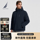諾帝卡（NAUTICA）【單件直降】男裝秋冬款防輕濺水保暖休閑厚外套棉服男JO3413 藏青4NV M