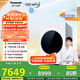 松下（Panasonic）【吳磊同款】白月光Queen女王款 12kg變頻熱泵烘干機 家用干衣機 全變頻 黃金比例正反轉 NH-X1KR7