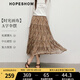 紅袖復古碎花半身裙2025秋季新款女裝【時光畫布】A字顯瘦中長雪紡裙 咖花622 S