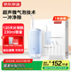 京東京造專業(yè)抽拉沖牙器便攜式藍 配4噴嘴+收納盒洗牙器水牙線潔牙器牙齒沖洗器正畸預(yù)防牙結(jié)石生日禮物女