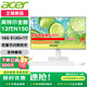 宏碁（acer）23.8英寸一體機臺式電腦整機高配支持DeepSeek辦公家用游戲 全新13代N150 16G 512G+1T雙硬盤(pán)