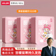 日本暖貼暖寶寶貼自發(fā)熱貼24小時生姜艾草益母草宮寒貼暖宮暖身貼 三效合一(本草暖貼)艾草_益母草_ 加量款【買40送20共60片】暖宮暖