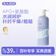 兔頭媽媽山茶花潤(rùn)膚兒童沐浴露水潤(rùn)舒爽嬰兒沐浴露335ml