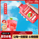 輕空麒麟西瓜茶410ml*6瓶茉莉0脂肪添加NFC麒麟西瓜汁果汁茶飲料箱禮