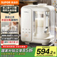 蘇泊爾（SUPOR）破壁機水箱分離1.2L家用豆?jié){機低音降噪全自動免煮五谷雜糧免過濾料理機2-4人 SP618S【國家補貼】
