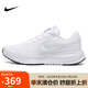 耐克NIKE女子跑步鞋 NIKE RUN DEFY 運(yùn)動(dòng)鞋HM9593-103白 37.5
