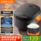 蘇泊爾（SUPOR）迷你電飯煲家用電飯鍋2-3人3L小容量藍(lán)鉆不粘內(nèi)膽快煮飯功能智能預(yù)約小型多功能30FC0187