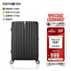 新秀麗（Samsonite）行李箱20英寸拉桿箱時(shí)尚豎條紋旅行箱包黑色GU9密碼登機(jī)箱
