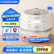 福庫(kù)（CUCKOO）小白貝電飯煲 韓國(guó)原裝進(jìn)口2-8個(gè)人家用大容量電飯鍋5升IH加熱多功能高壓力智能語(yǔ)音不銹鋼內(nèi)膽 CHP1050FW 5L