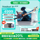ThinkPad聯(lián)想ThinkBook 16+ 2025 銳龍筆記本電腦 補貼20% 高性能輕薄便攜商務辦公設計編程游戲?qū)W生手提本 爆丨TB16+銳龍7 H255 24G 1T 固態(tài) IPS全高清屏 