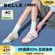 百麗（Belle）小輕甘2.0透氣休閑鞋女2025夏新商場同款舒適德訓(xùn)鞋D3W1DBM5 米白色 37 (235mm)