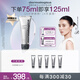 德美樂嘉（Dermalogica）【宋佳同款】多維面膜75ml 抗皺提亮熬夜救急涂抹面膜