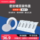 宜百利 空調(diào)孔洞裝飾蓋 空調(diào)孔封膠泥堵蓋板墻孔蓋水管遮丑 密封膠泥*5+裝飾圈*2+裝飾蓋*2堵蓋式7123