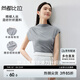 尚都比拉針織衫女夏季堆堆領肩部不對稱抽褶彈力短袖上衣 黛灰色 XL