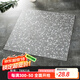 遠晶瓷磚 600x600通體水磨石客廳地磚商鋪防滑耐磨啞光廚房衛(wèi)生間 T69216 600x600