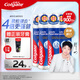 高露潔（Colgate）【孫穎莎同款】歐洲進口卓效防蛀直立按壓泵式牙膏130g*5含氟健齒