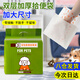 迪普爾狗狗拾便袋寵物撿屎袋鏟屎神器狗便袋狗屎袋拾便器垃圾袋* 雙層拾便袋100片