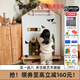 香榭美松兒童畫(huà)板磁性繪畫(huà)可擦寫(xiě)小黑板家用支架式寶寶畫(huà)板白板寫(xiě)字板墻貼 屋型特大款MAX畫(huà)板/帶底座+畫(huà)軸