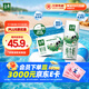 伊利金典純牛奶整箱 250ml*16盒 3.6g乳蛋白 禮盒裝