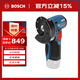 博世（BOSCH）GWS 12V-76 充電式鋰電無刷角磨機切割機 小鋼俠（鋰電12V）裸機