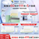 夸迪戰(zhàn)痘次拋精華1ml*30支玻尿酸溫和凈痘舒緩護(hù)膚品華熙生物禮物女