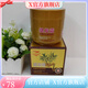 發(fā)雅絲【官方店】發(fā)雅絲姜醫(yī)生防脫固發(fā)健發(fā)霜生姜持久留香順滑防脫 500g 防脫固發(fā)健發(fā)霜拍下發(fā)1瓶(刮碼