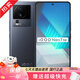 iQOO Neo7 SE 天璣8200 6.78英寸 二手手機 星際黑 12GB+256GB 99新