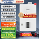 納碧安(Navien) 慶東壁掛爐 超一級(jí)能效107.9% 全預(yù)混冷凝爐 采暖熱水兩用燃?xì)獗趻鞝t 質(zhì)效 20LCN
