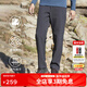 SCALER戶外軟殼褲加絨防水沖鋒褲加厚保暖防風(fēng)登山褲 深灰-男 L