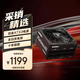 安耐美（Enermax）額定1200W電腦電源白金牌全模 PX1200W全日系電容/ATX3.1標(biāo)準(zhǔn)/PlatimaxII1200/支持 5090/9070顯卡