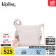 Kipling【七夕禮物】男女款25春夏新款輕便騎行包單肩包斜挎百納牛角包 MINI -啞漆淺粉