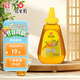 冠生園 百花蜂蜜428g 擠壓瓶裝純蜂蜜 中華老字號 早餐牛奶麥片伴侶沖飲