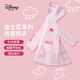 迪士尼（Disney）兒童雨衣男女童全身防水帶書(shū)包位單人雨披 小學(xué)生便攜輕薄雨具