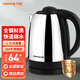 九陽（Joyoung）燒水壺電熱水壺1.7升L大容量食品級304不銹鋼膽家用全自動多功能電水壺開水煲JYK-17C15 1.7L 【不銹鋼色】