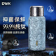 DWK鈦杯純鈦保溫杯抗菌保鮮燜茶杯高檔商務(wù)養(yǎng)生泡茶杯男女士便攜水杯 冰川藍(lán)480ml-免費(fèi)定制+禮盒