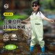 臻佑（Grsaed）兒童下水褲戶外玩水服捉魚趕海半身涉水褲背帶連體鞋防水沙灘淡綠