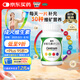 善存多維元素片(29) OTC100片補(bǔ)充30種維生素礦物質(zhì)成人維生素Vc b族adVe鈣鐵鋅葉酸