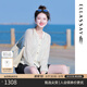 歌力思（ELLASSAY）【博主同款】春秋新款真絲羊絨軟糯多巴胺親膚羊絨衫女B-M025 淺米杏 S