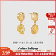 Amber Lollipop水晶耳環(huán)女士小眾高級(jí)耳釘耳墜耳飾生日七夕情人節(jié)禮物送女友老婆 黃色（流光至境系列）